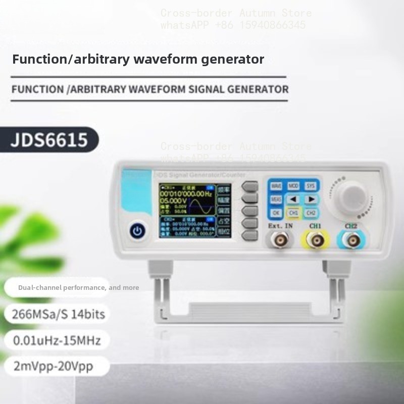 Fungsi DDS Saluran Ganda Digit - Function Arbitrary Waveform Generator ulasan dan harga